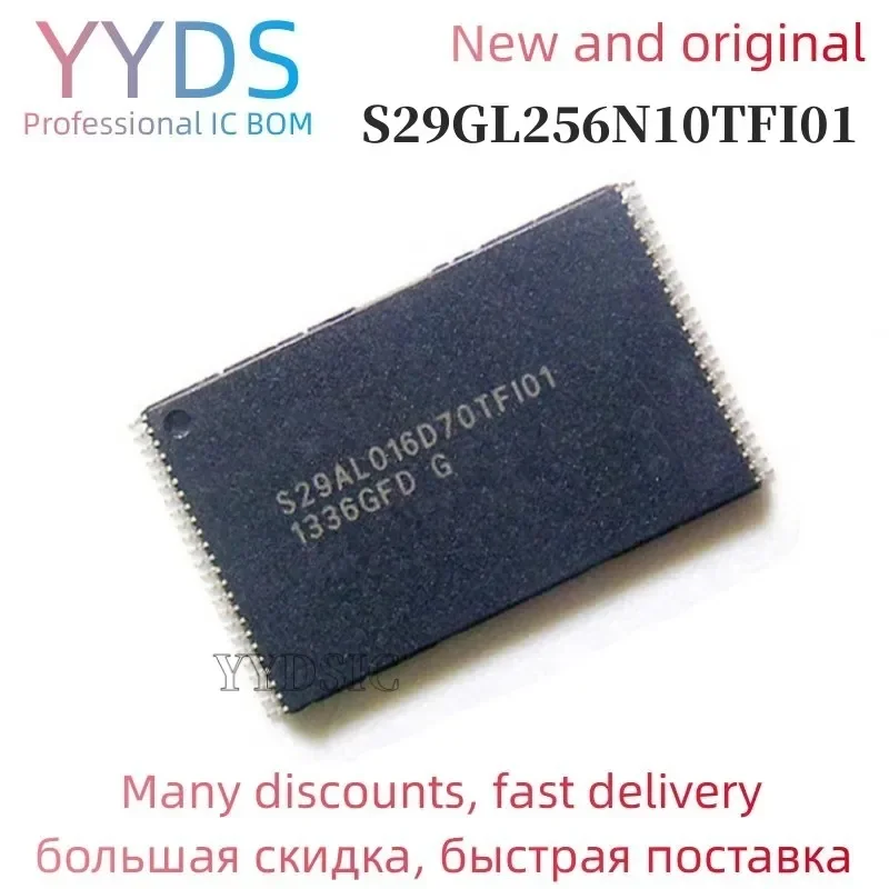 

(2PCS) (5PCS ) (10PCS ) (100PCS) new original S29GL256N10TFI01 TSSOP-56 Memory chip