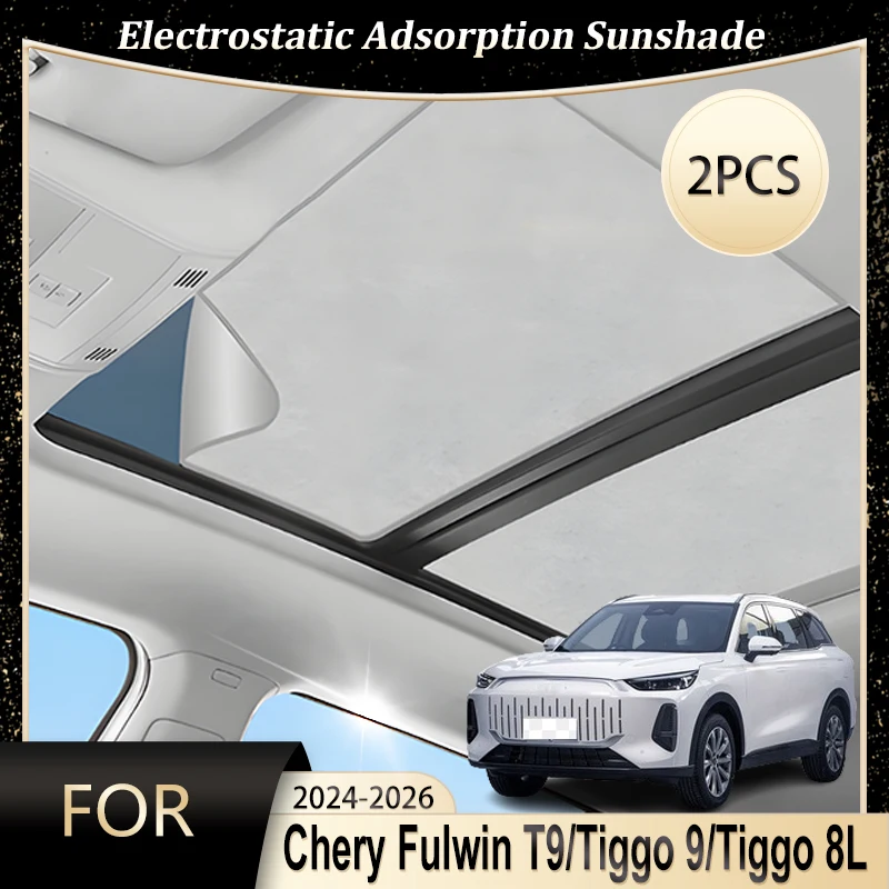 

Солнцезащитный козырек на крышу автомобиля Chery Tiggo 9 8L Fulwin T9 2024-2026, электростатическая адсорбция, солнцезащитный козырек, теплозащитный экран