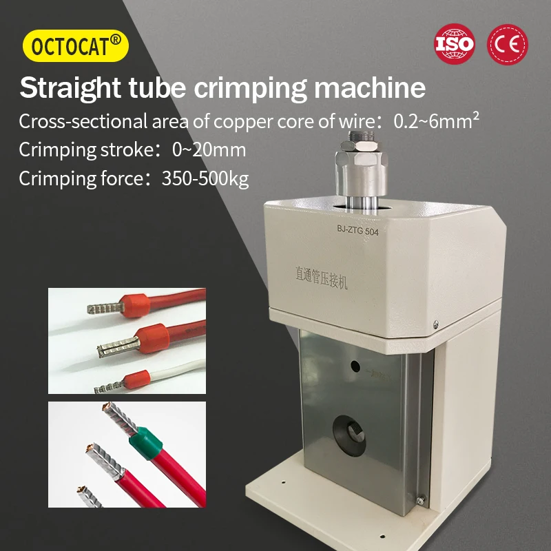 OCTOCAT 0.2-6mm² Straight Tube Terminal Crimping Machine for Electronics, Automotive Wire Harness, Cable Wire, Crimping Machine