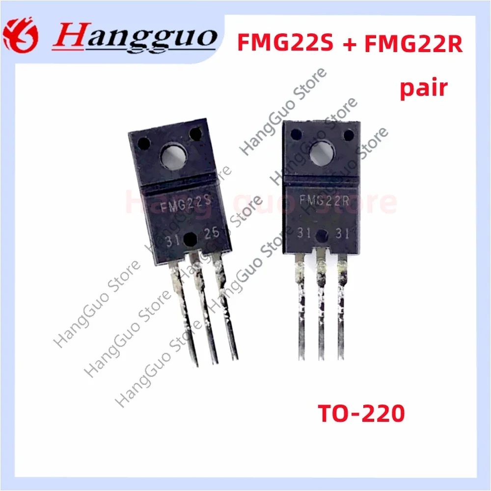 10PCS/Lot Original FMG22R FMG22S power amplifier tube TO-220F（5PCS FMG22S+5PCS FMG22R）TO220 fast recovery diode