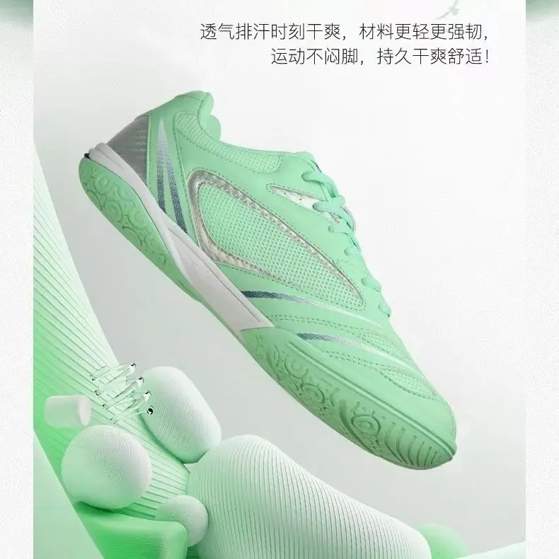 2025 New Flight Table Tennis Shoes Lightweight non-slip table tennis sports shoes Men's Women's Breathable Fitness Shoes