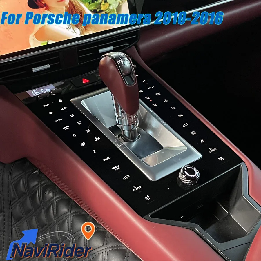Accessories Digital Interior Decorative Car Center Console Saddle Front Gear Shift Control Panel For Porsche Panamera 2010-2016