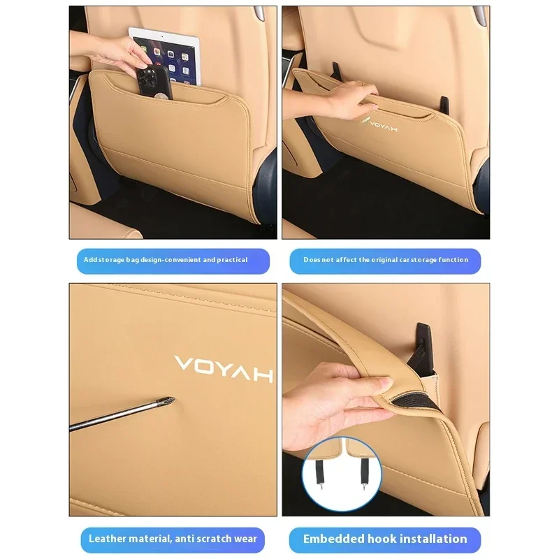 For Lantu Voyah Free 2024 New Special Seat Anti Kick Cushion Rear Seat Anti Kick Cushion Modification Car Interior Accessories