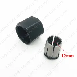 Collet Cone 1/2