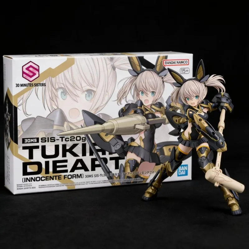 

In Stock Bandai 30MS SIS-Tc20g Zizyluna Tias Pure Mode Girl Plastic Model Kit Action Figure Gift & Collectible