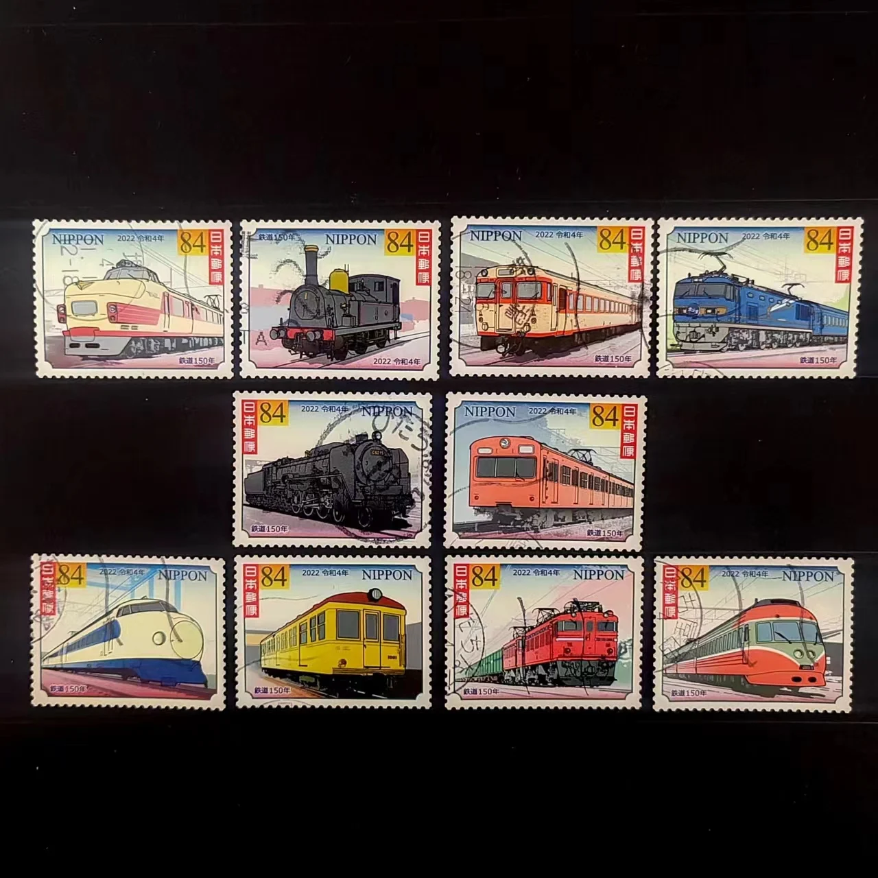 10 Pçs/set 2022 Japão Post Selos Treno Ferroviário C2552 Marcado Selos Postagem para Coletar