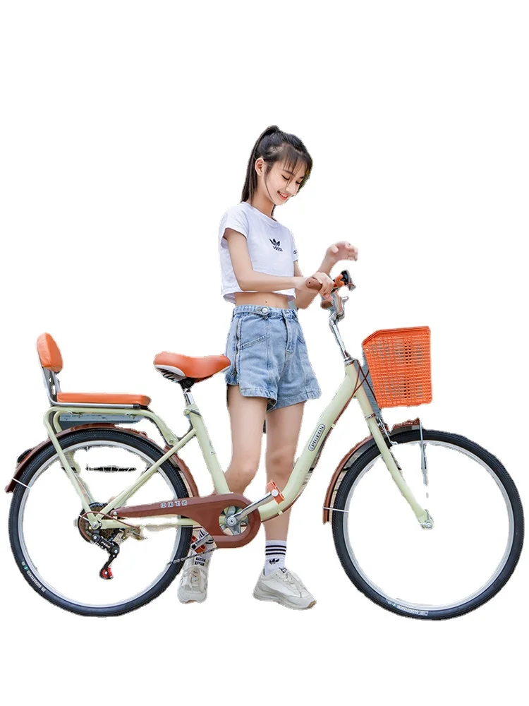 

YY Adult Retro Commuter Variable Speed Junior High School College Students Men's Solid Bicycle