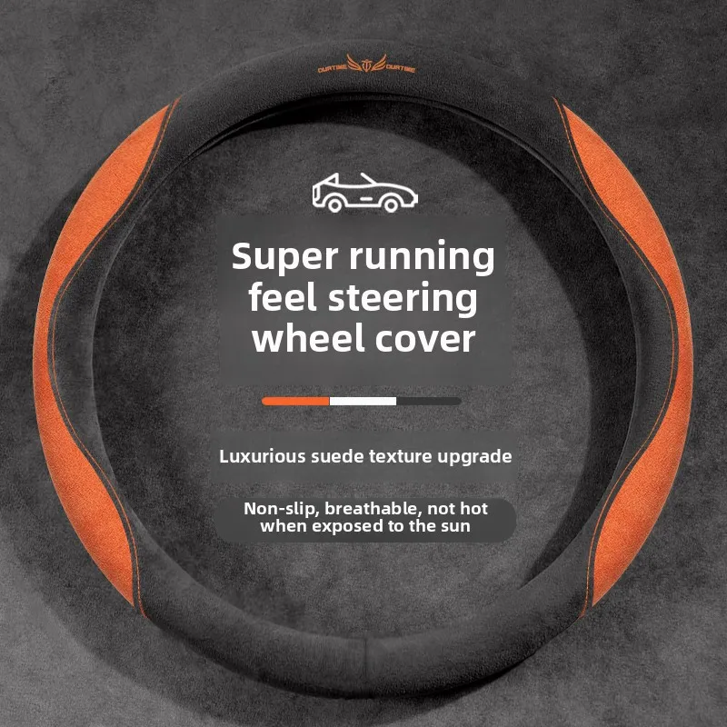 

New steering wheel cover universal in all seasons, suede non-slip sweat-absorbing women's premium protective cover,