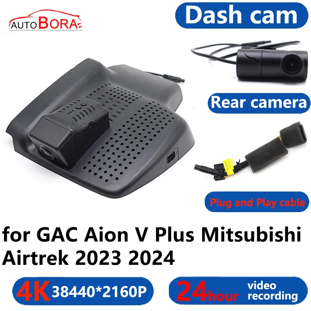 AutoBora 4K Wifi 3840*2160 Car DVR Dash Cam Camera 24H Video Monitor for GAC Aion V Plus Mitsubishi  Airtrek 2023 2024