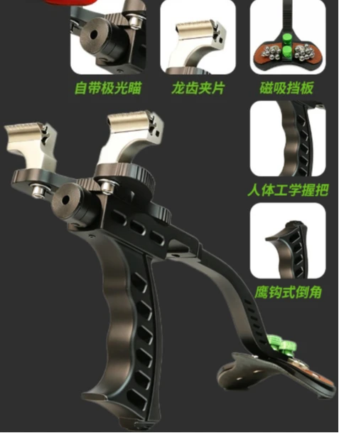 Multi Functional Aluminum Alloy Hunting Tool with Wrist Rest Outdoor EDC Adult Competitive Ammunition Rack