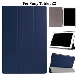 Smart Cover Case for Sony Xperia Z3 Tablet Compact SGP611 SGP612 SGP621 SGP641 Stand Flip Cover for Funda Sony Z3 Tablet Case