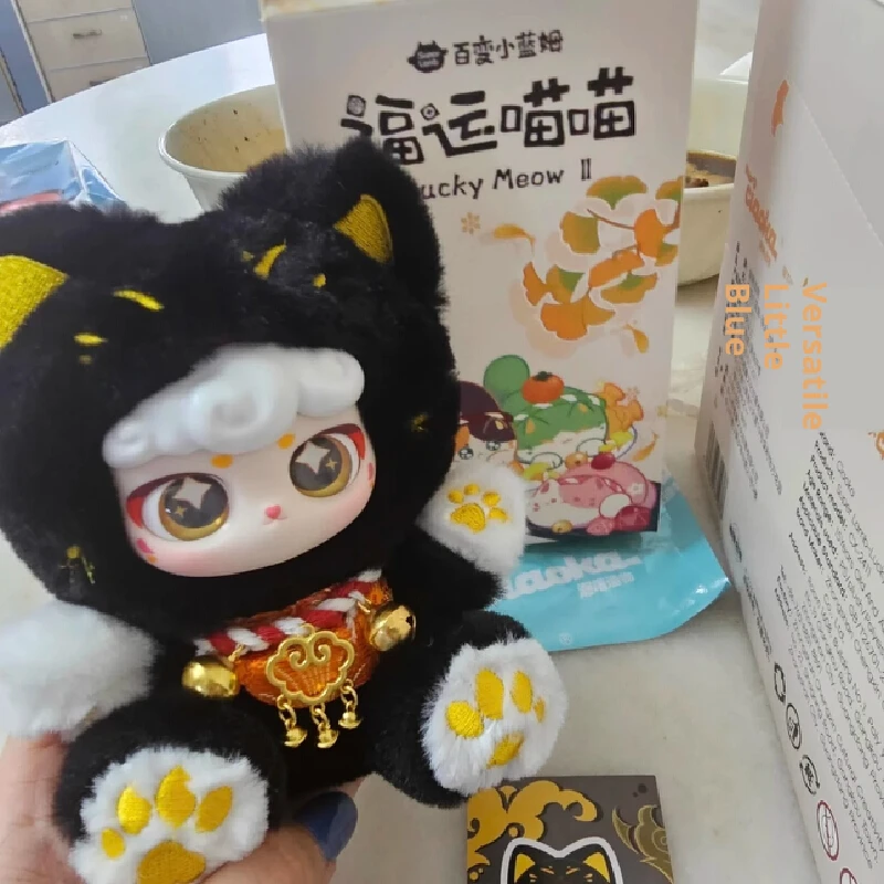 

Lucky Meow Lucky Strike Meow Meow Series Surprise Blind Box Room Decoration Desktop Ornaments Backpack Pendant Present