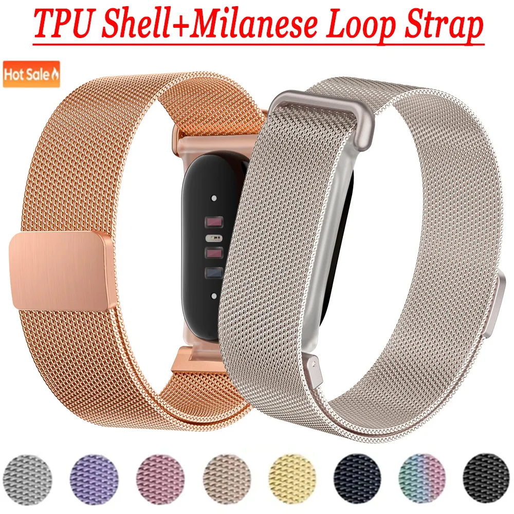 TPU-Hülle + Milanaise-Schlaufenarmband für Google Fitbit Air, magnetisches, atmungsaktives Ersatzarmband, komfortables Band für Google Fitbit Air