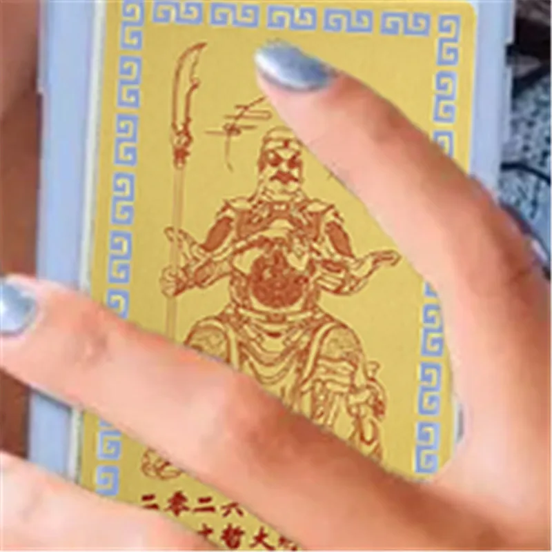 

Gold Exorcism Protection Buddha Gift for Safe Wealth And Treasure Attraction 2026 Tai Sui Amulet Card - Feng Shui Prayer