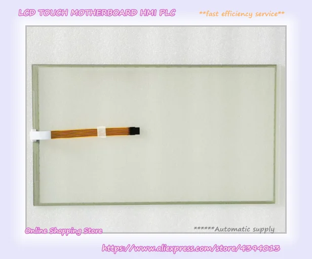 A5E31896498 IPC677D 6AV7260-1GM30-0BX0 Touch Panel Film Mask New