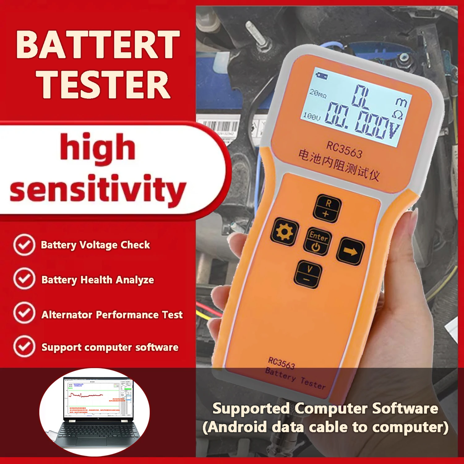 RC3563 Battery Internal Resistance Tester Internal Resistance Detector Lithium Nickel Chrome Battery analyzer True Four-wire AC