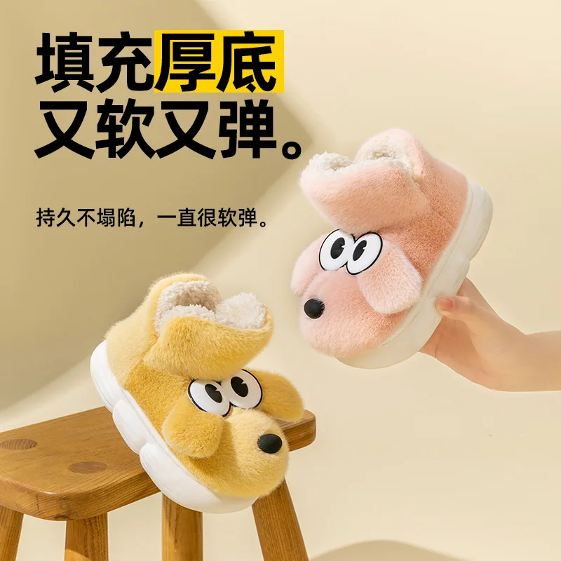 Cartoon Dog 3D Children Slippers Winter Plush Warm Bedroom Cotton Shoes For Boys Girls Soft Bottom Design Kids Slippers