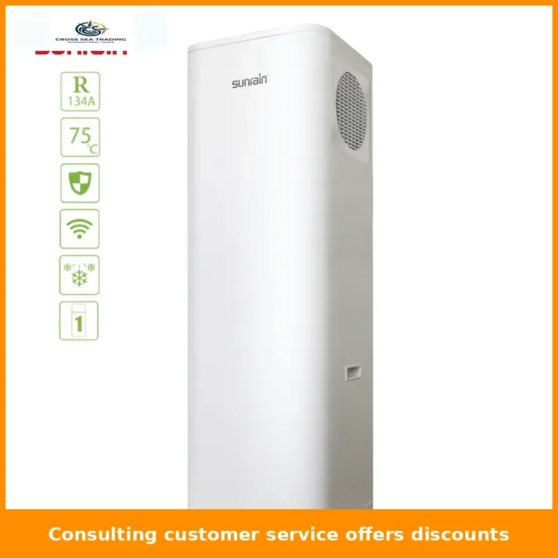 Sunrain 120L 150L 200L 250L WiFi Outdoor Integrated Domestic Hot Water Heat Pump Water Heater