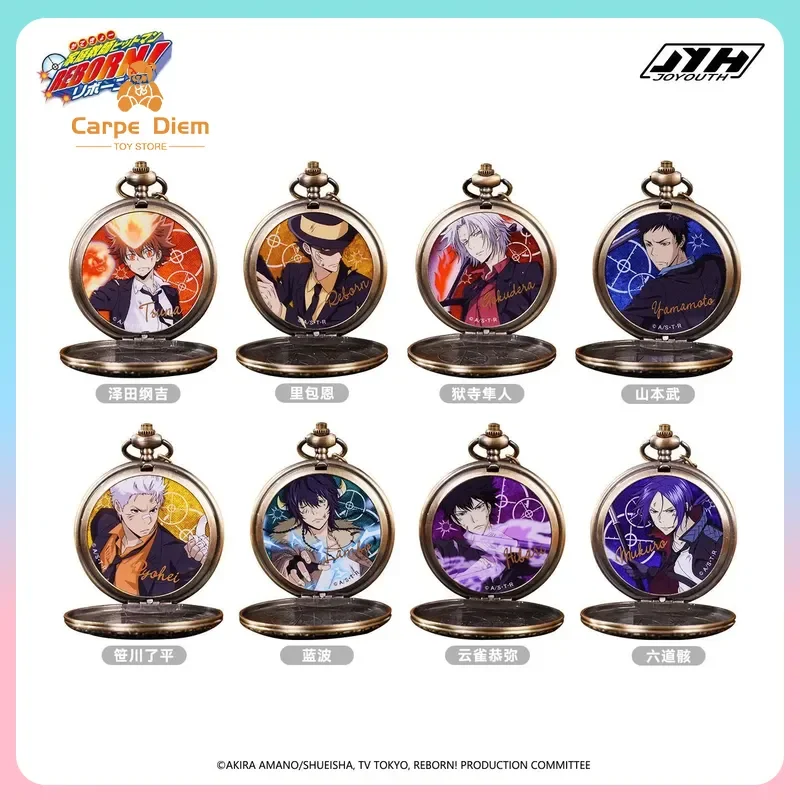 Original JOYOUTH Katekyo Hitman Reborn! Sawada Tsunayoshi Metal Pocket Watch Pendant Vintage Ornament Collectible Display Gift