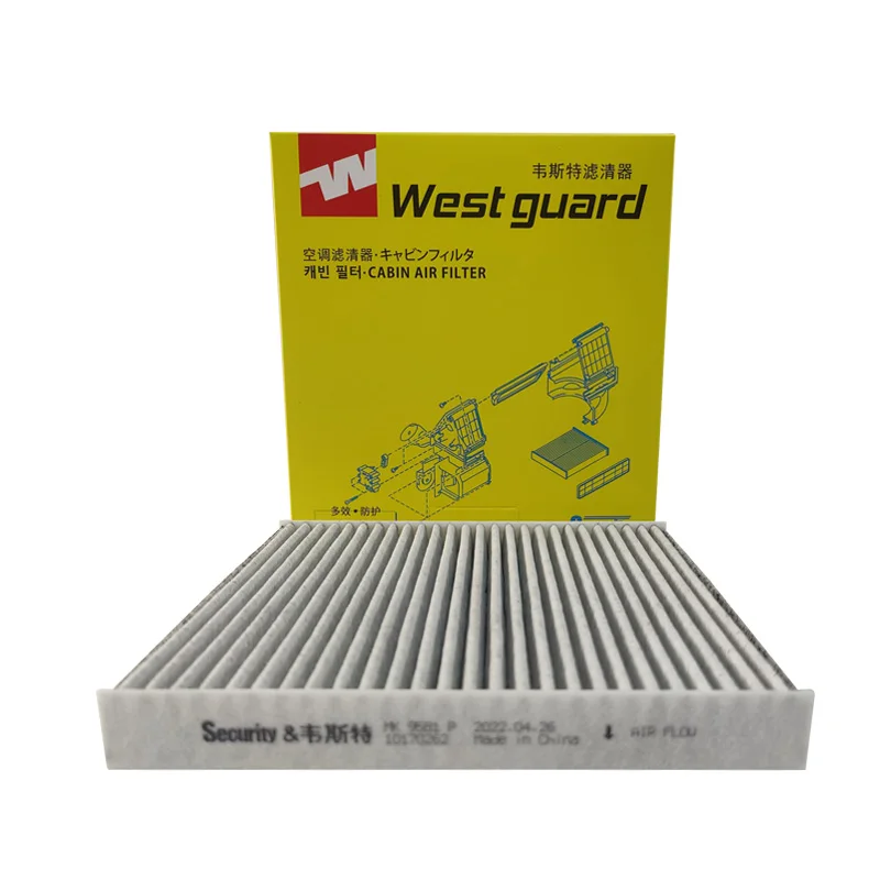 WESTGUARD Activated Carbon Air Cabin Filter For MG HS HS PLUG-IN 1.5 2.0 MG RX5 1.5 2.0 CUK21022 10170262 MK9581P