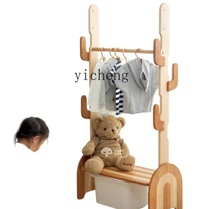 Cactus Coat Rack Solid Wood Floor Storage Integrated Vertical Clothes RackR15