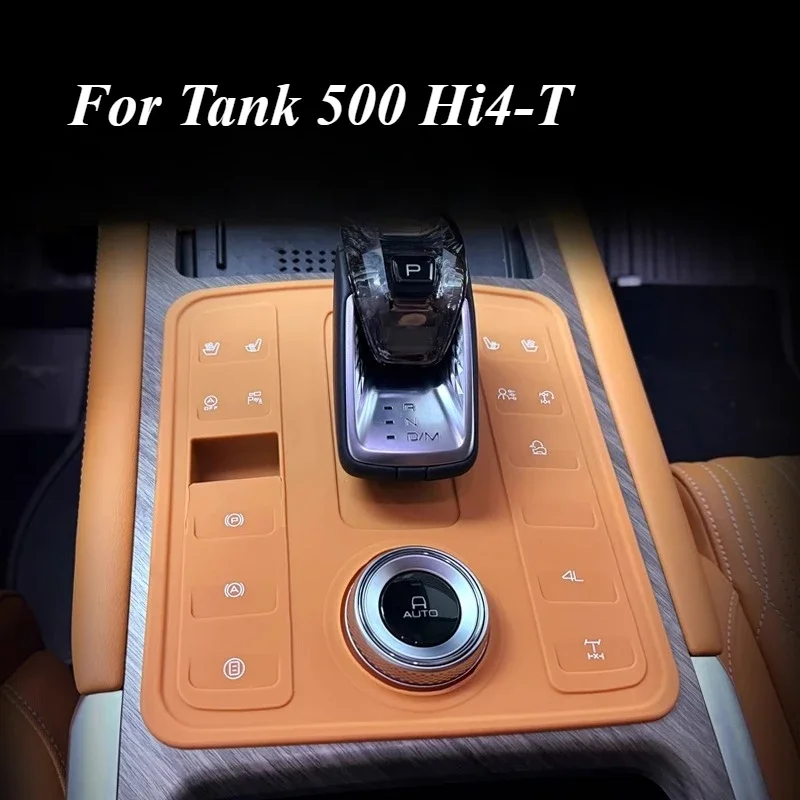For Tank 500 Hi4-T Z Central Control Gear Silicone Pad Gear Panel Dust Cover Sticker Interior Protective Cover Accessories
