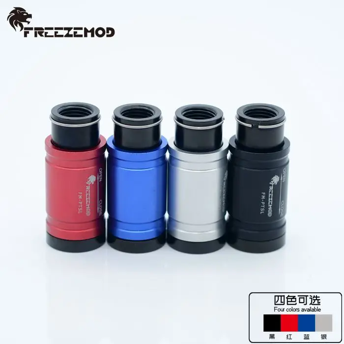 

FREEZEMOD Dual Internal Thread Water Cooling Push Drain Valve Hard Tube Fittings Installation - Adjustable Water Flow FM-PTSL