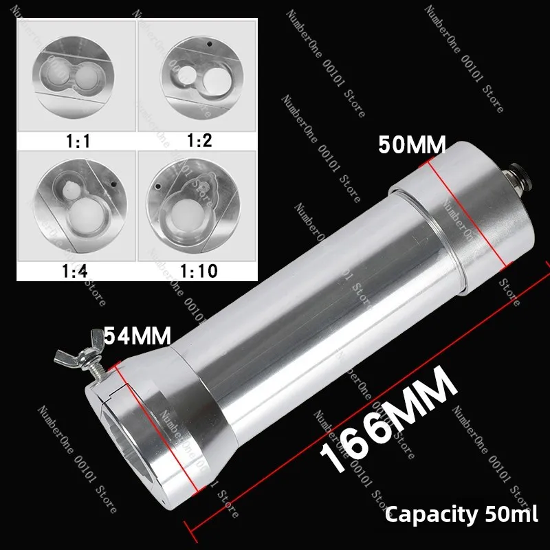 Two-component AB glue 50mlAB glue booster AB cartridge, flashlight, pneumatic AB cartridge, glue dispenser accessories