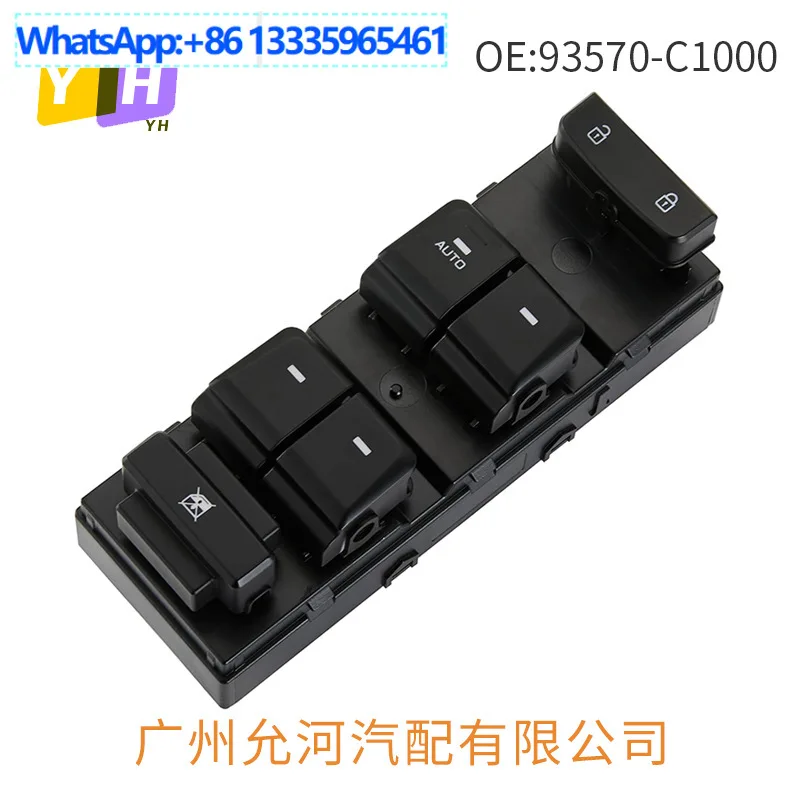 

93570-C1000 for Hyundai Sonata 15-19 Glass Lifter Switches Electric Window Switches