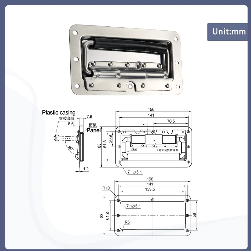 304 Stainless Steel Concealed Installation With Spring Automatic Reset Folding Handle Speaker Activity