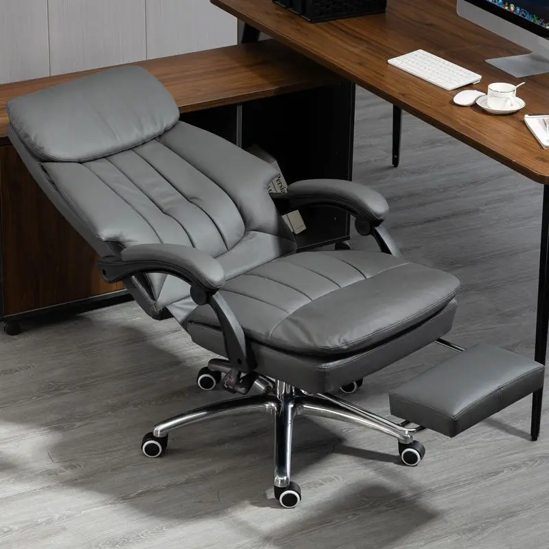 Computer chair, comfortable at home, sedentary office chair, leather reclining