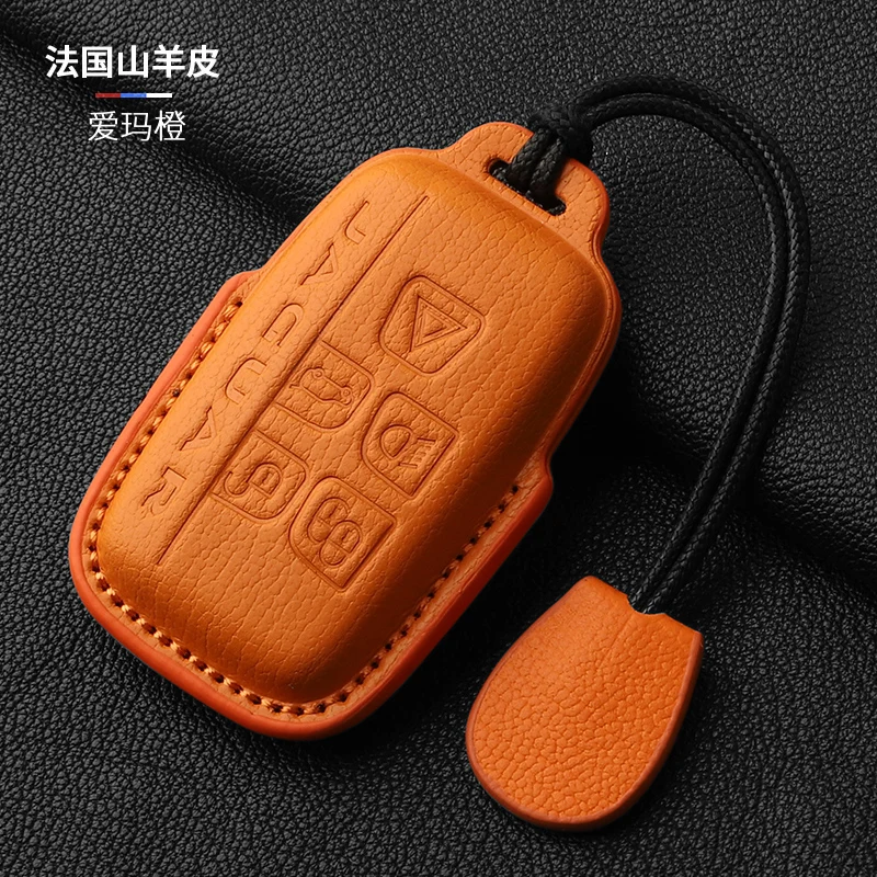 ジャガー XFL/XEL/FPace/XJL/F-Type 2025用プレミアム本革ヤギ革キーフォブカバー