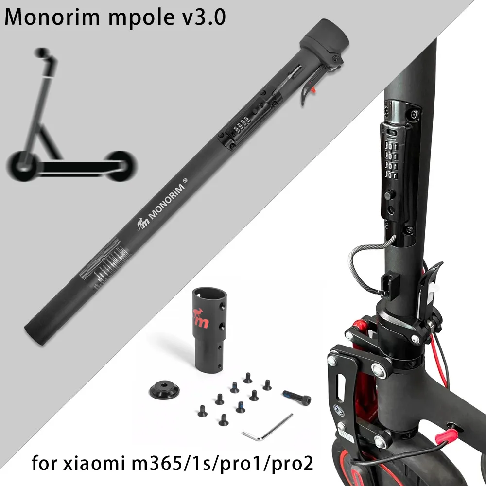 Monorim Mpole V3.0 for Xiaomi mi3/pro2/pro1/m365/1s/essential specially front latching bicycle style folding column