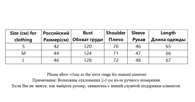 Tangada Women Vintage Print Oversize Coat 2024 Autumn Winter Female Parkas Overcoat JA030