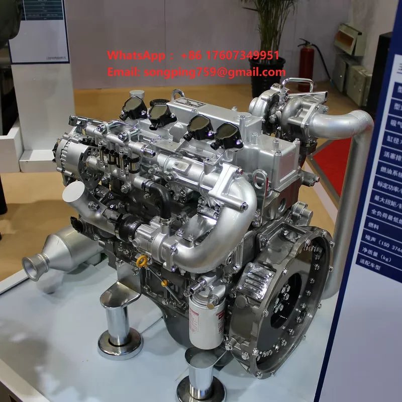 Yuchai YC4FA115N-50 3L 4-Cylinder Natural Gas Engine Assembly 115HP 300N.m Euro 5 Clean Energy CNG/LNG for Public Transport