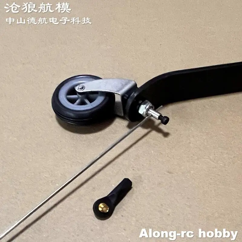 Roue en caoutchouc de train d'atterrissage arrière en Fiber de carbone de 225mm pour Skywing 116 pouces pièces de rechange d'avion RC ou bricolage modèles d'avion 150-170CC