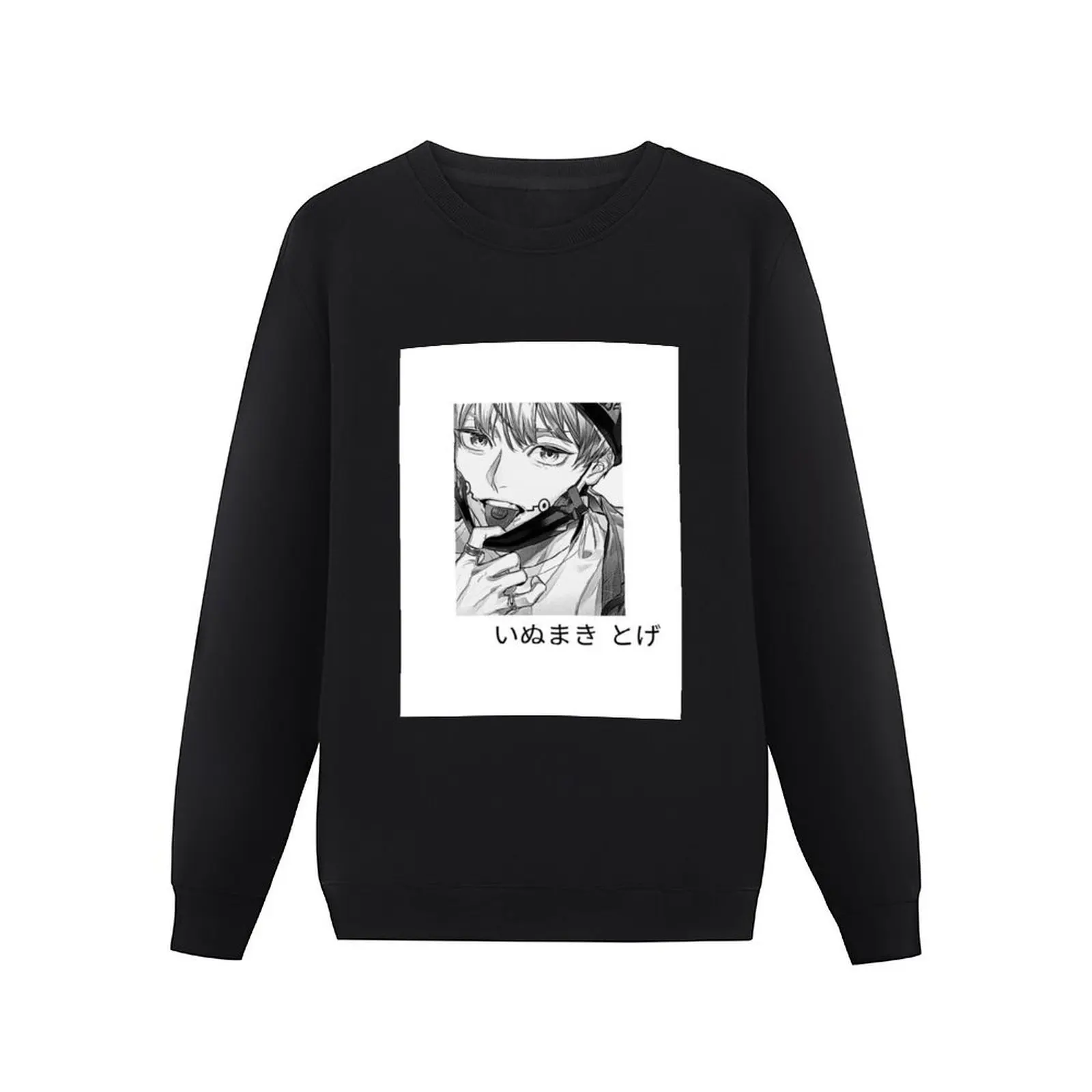 The Sorcerer Inumaki Toga Pullover Hoodie anime clothes autumn hooded sweatshirt