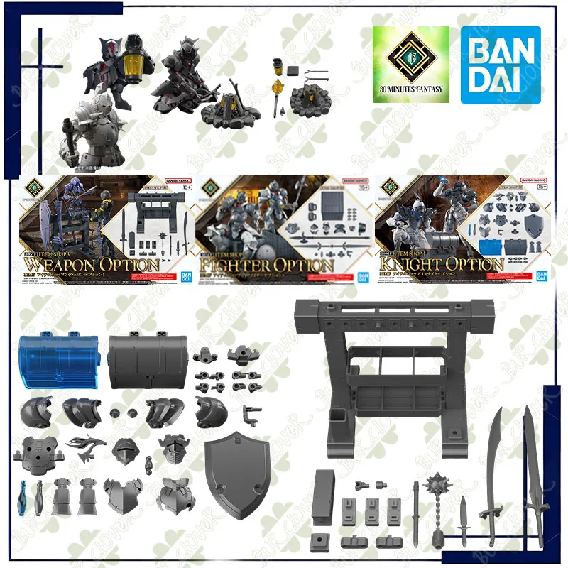 

BANDAI Original 30 MINUTES FANTASY 30MF Accessory Set 1/144 GUNDAM Series Anime Action Figure Toys For Kids Gift