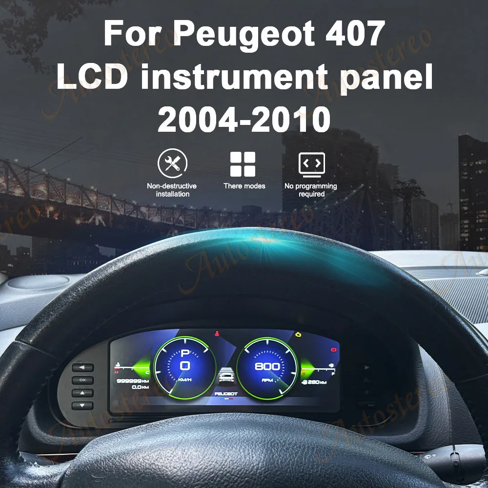 10.25 Inch LCD Digital Cluster For Peugoet 407 2004-2010 LCD Instrument Panel Upgrade Speedometer Odometer Dashboard Display