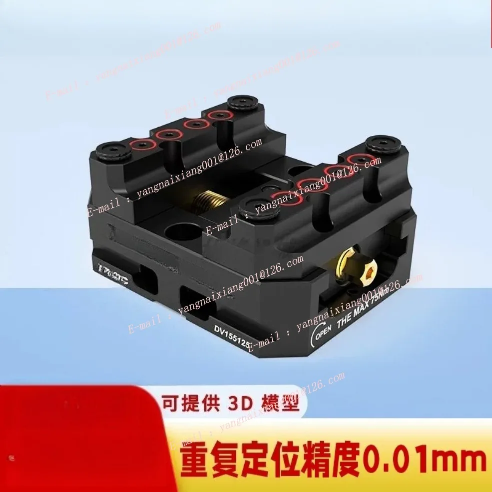 Manual Self-centering Vise CNC Machining Center Four Axes Five Axes Round Workpiece Fixture Vice