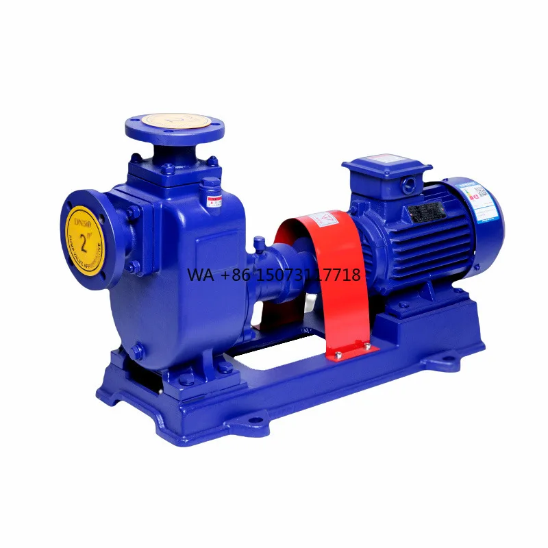 

ZX self-priming centrifugal pump, water horizontal self-priming pump DN50 series