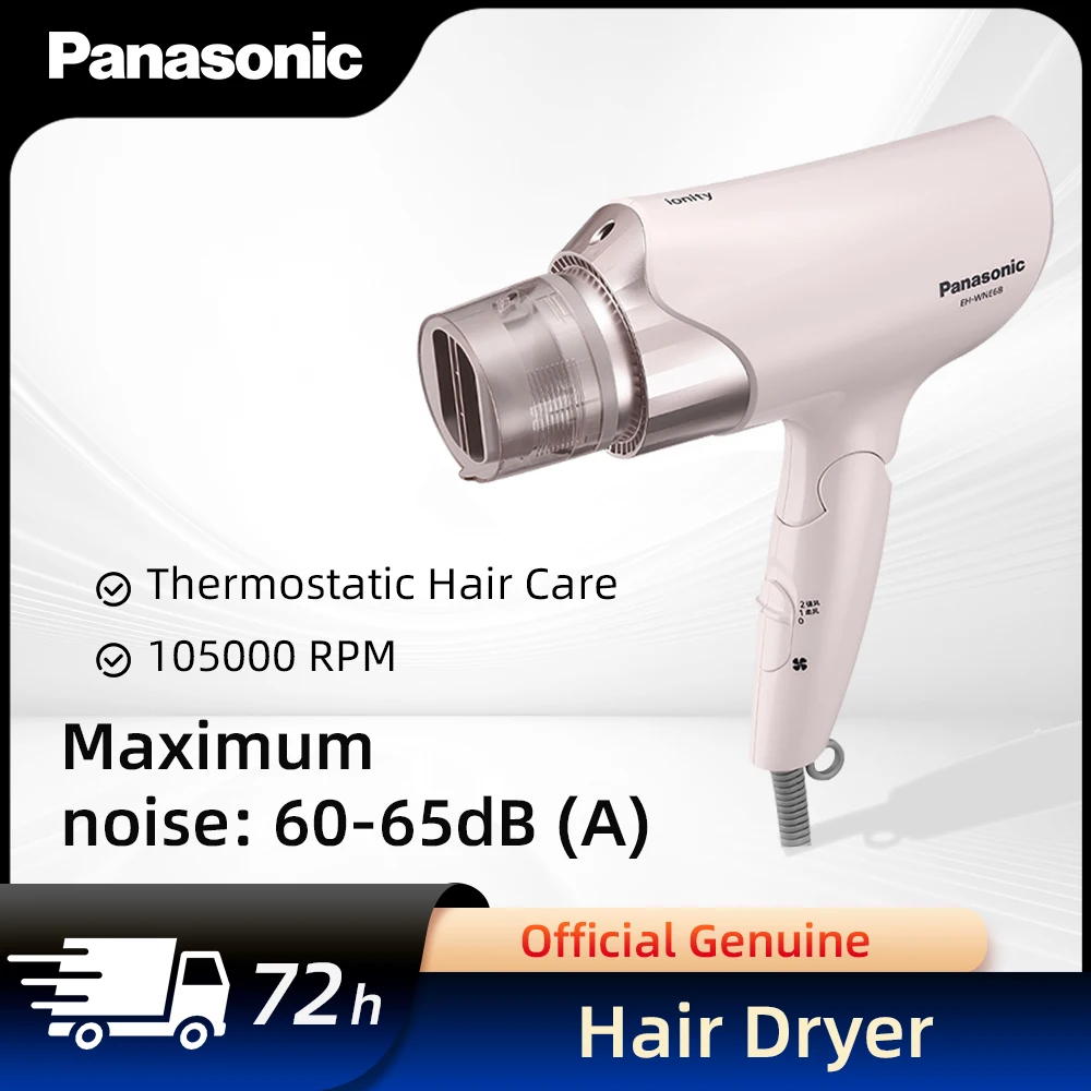 

Panasonic Hair Dryer 1700W Negative Ion Hair Care Hot & Cold Dual Outlet 2 Wind Speed 3 Temperature Turbo Nozzle Home Hair Dryer