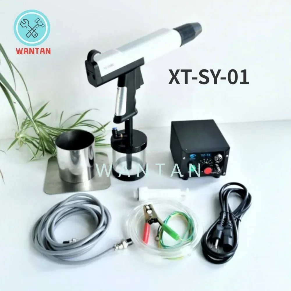 XT-SY-01 WX-958 Spray Gun Home DIY Portable Powder Coating Spraying Unit