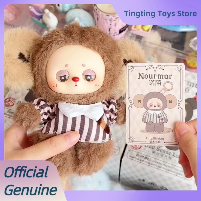 正規品 ヌルマール ダルセンス ラボシリーズ ブラインドボックス トレンド玩具 キュート ビニール製ぬいぐるみ ペンダント フィギュア ドール ミステリーボックス バッグペンダント ギフト