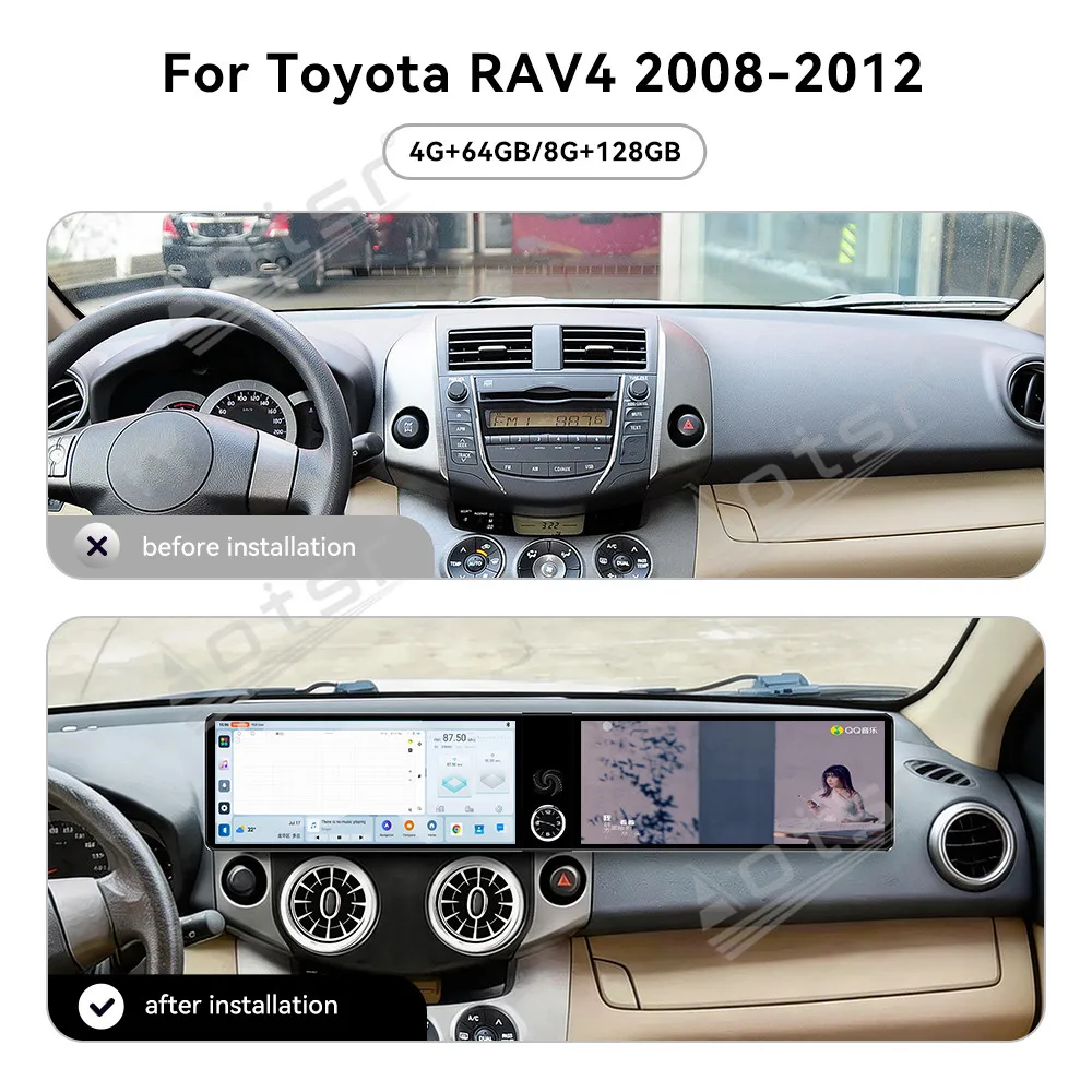 For Toyota RAV4 2008-2012 Android 15 12.3