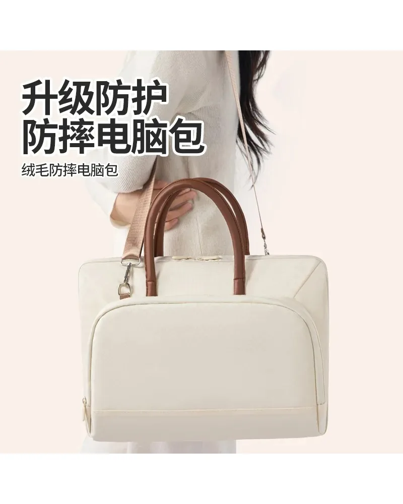 Beige Anti Drop Laptop Handbag 13 14 15.6 Inch Notebook Bag With Soft Lining Oxford Cloth Shockproof Bag For Women
