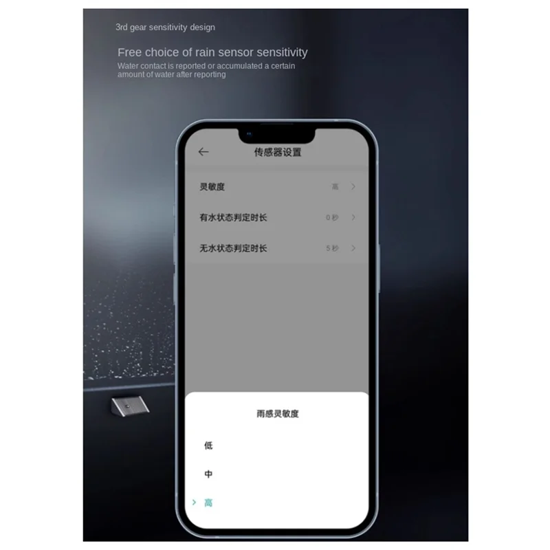 Daily Water Leak Sensor Flood And Rain Detector IPX7 Waterproof 3 Sensitivity Settings For Home Security Works