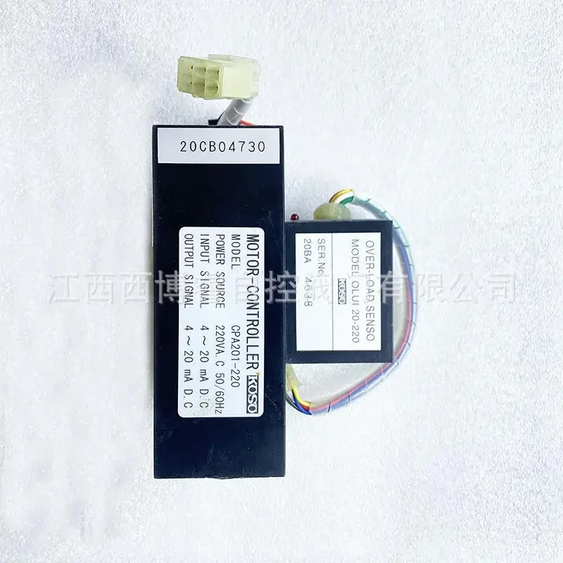 Модуль управления приводом клапана CPA201-220CPA100-220 Controller