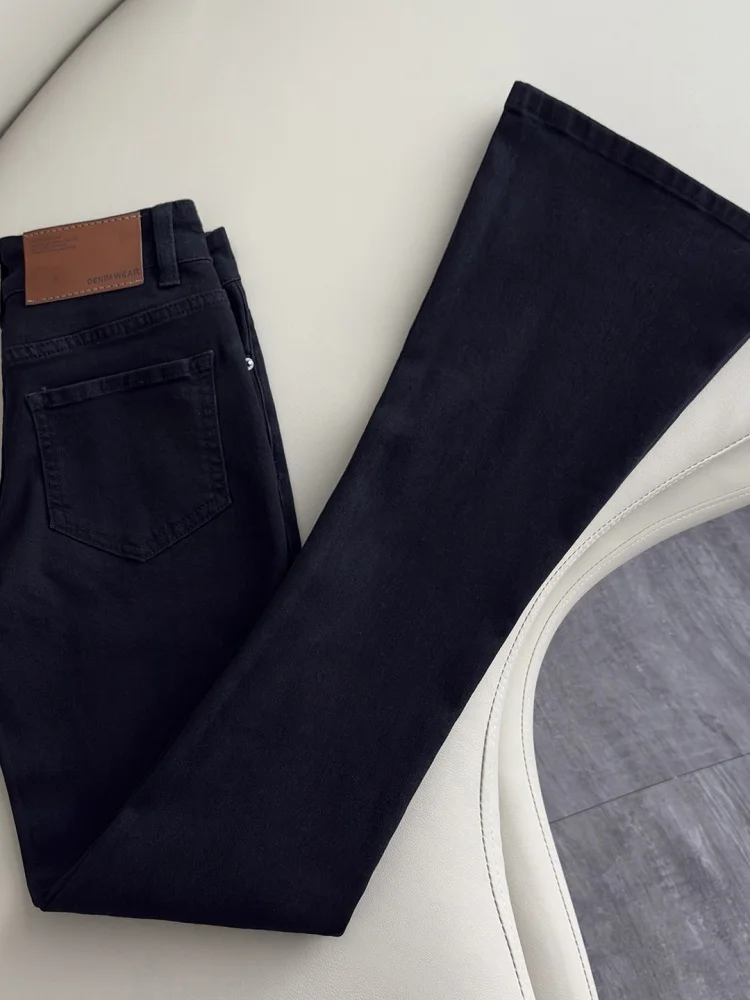 

High Waist Bell Bottom Jeans Women's Thin Large Size Spring New Style Fashionable Casual Wear High Waist Micro Flared Pants