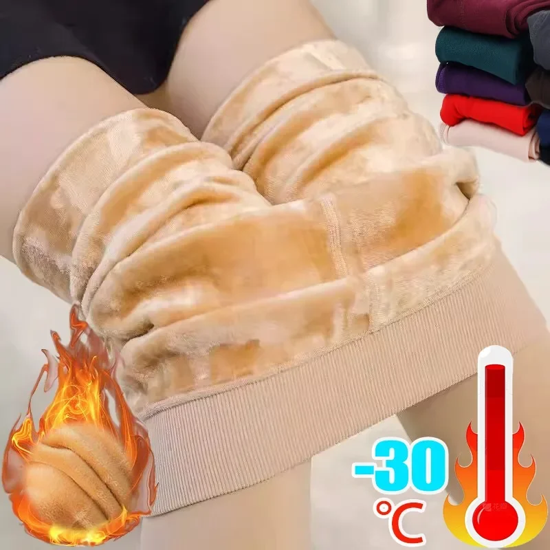 Winter Weiche Warme Leggings Frauen Verdickte Warme Hosen Mädchen Samt Thermische Strumpfhosen Hohe Elastische Kalte Außen Bequeme Strumpfhosen